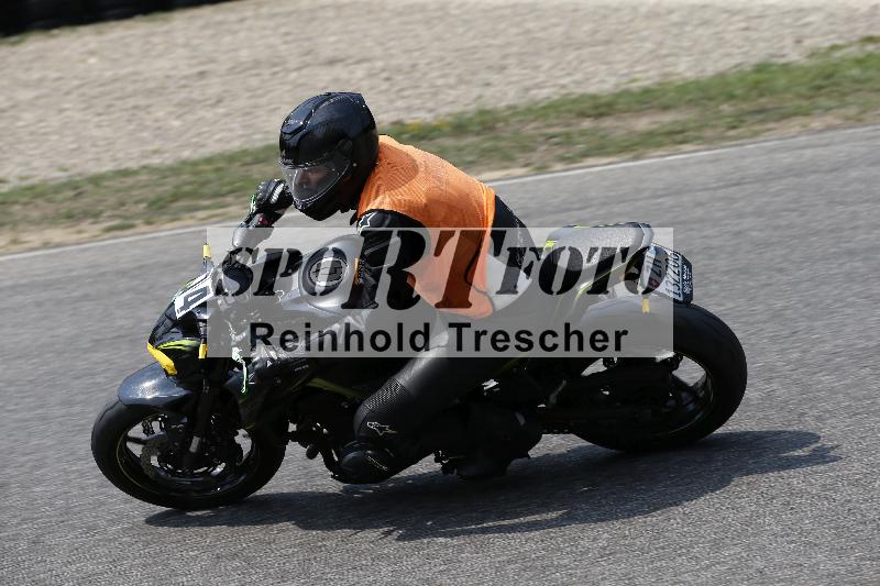 /29 26.07.2026  PROMAX ADR/Gruppe gruen/74